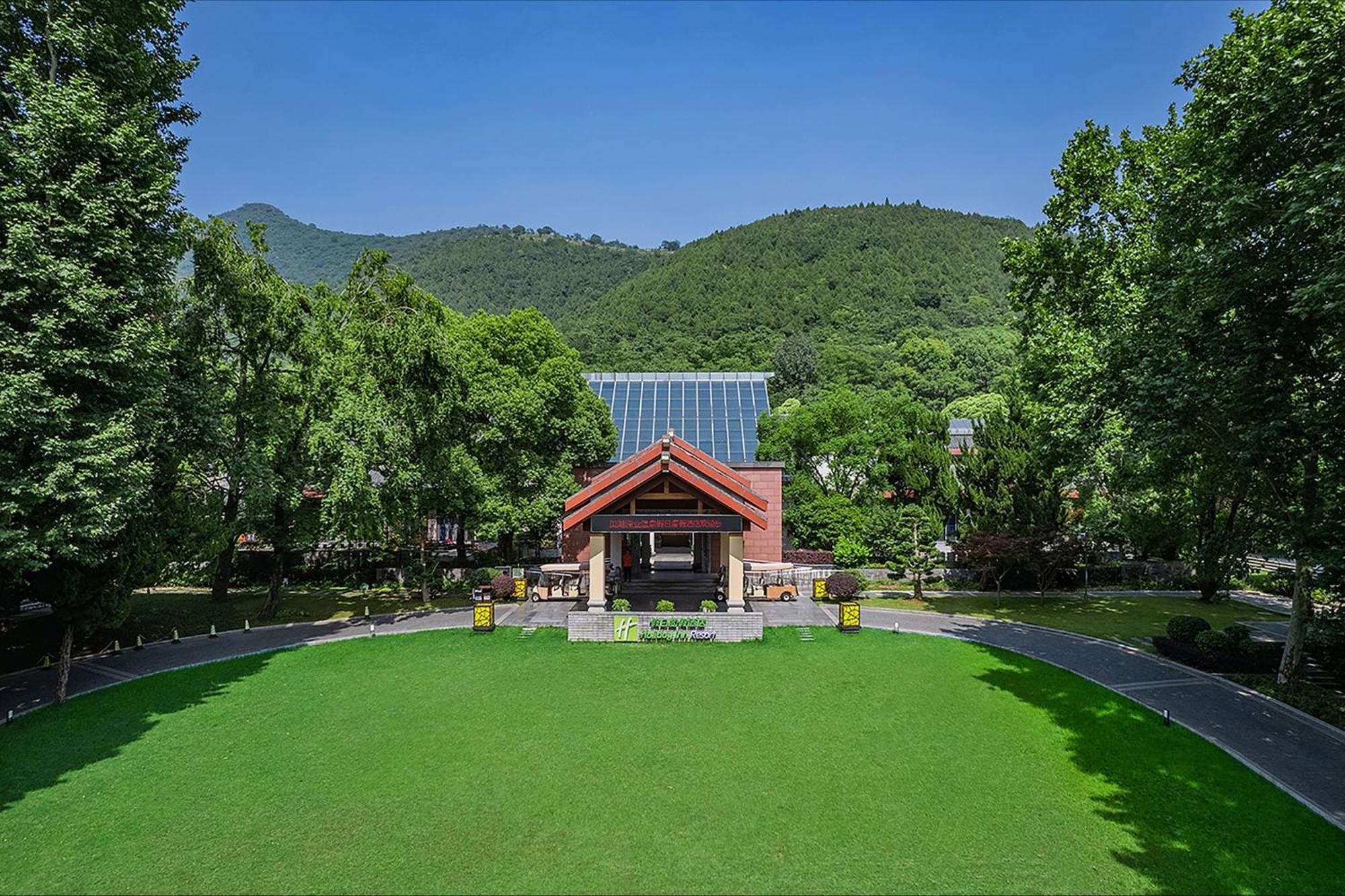 Holiday Inn Resort Chaohu Hot Spring By Ihg Hofej Kültér fotó