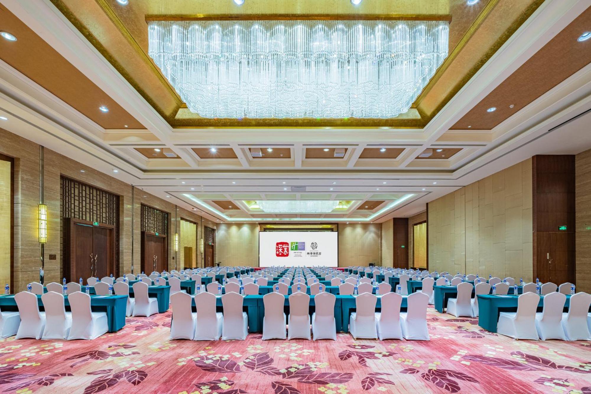 Holiday Inn Resort Chaohu Hot Spring By Ihg Hofej Kültér fotó